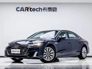 Audi a7l