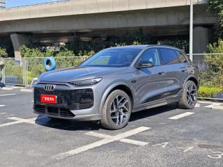 Audi q6l