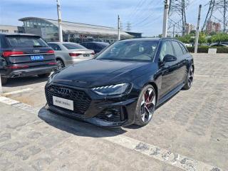 Audi rs