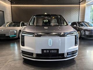Zun_jie zun-jie-v800