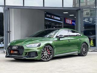 Audi rs