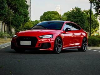 Audi rs