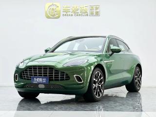 Aston-martin dbx