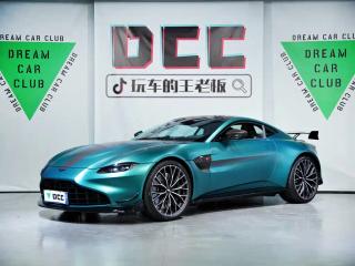Aston-martin vantage