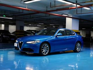 giulia giulia