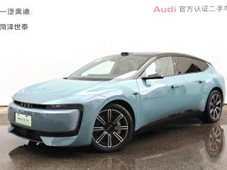 Audi e5