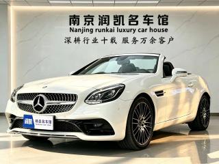 Mercedes-benz slc