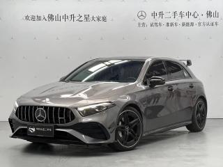 Mercedes-benz a-class