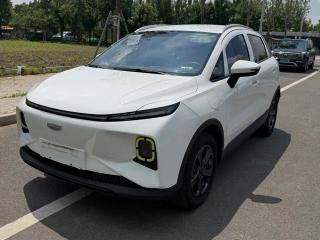 Geely geometrye