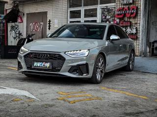 Audi s