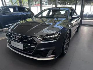 Audi s