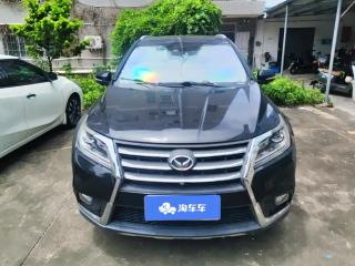 baic huansu