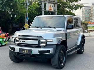 Icar super