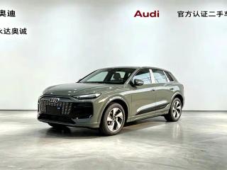 Audi q6l