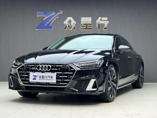 Audi a7l