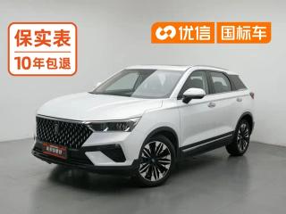 Besturn t77