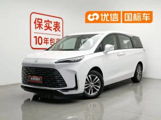 ancove gl8