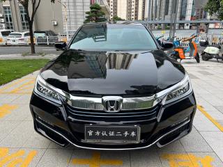 aodisai accord