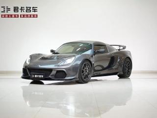 emira lotus-exige