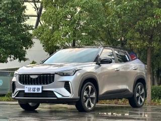 Geely boyue