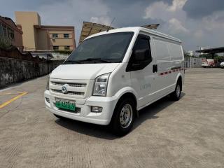 ruichi newenergy