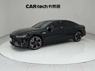 Audi a7l