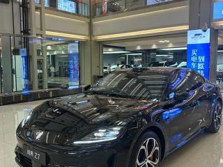 Shangjie shangjie-z7