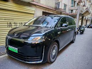 Luxeed v