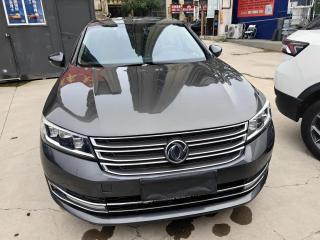 yixuan dongfeng_a9