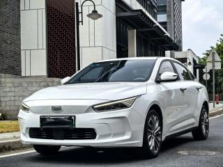 Geely geometrya