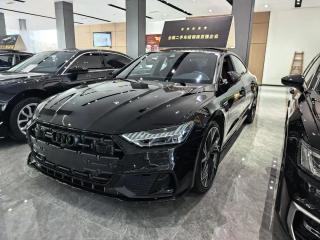 Audi a7l
