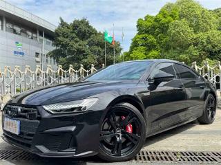 Audi a7l
