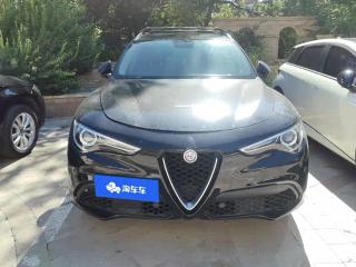 giulia stannaway