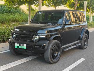 Icar super