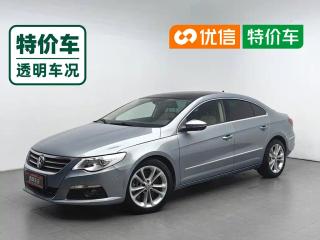faw-volkswagen cc