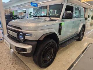 Icar super