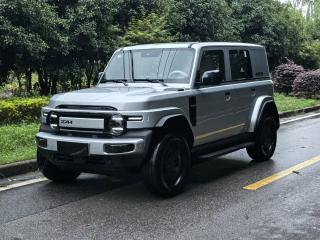 Icar super