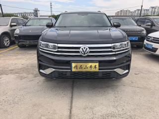 faw-volkswagen tuang