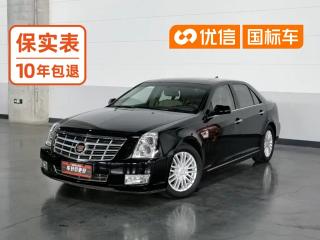 sawei sls