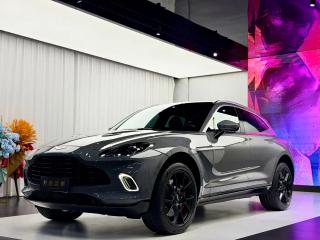 Aston-martin dbx