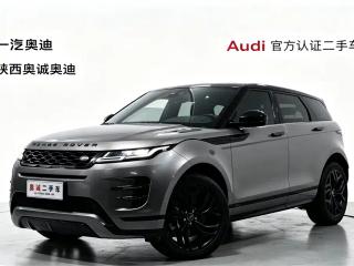 Land_rover evoque