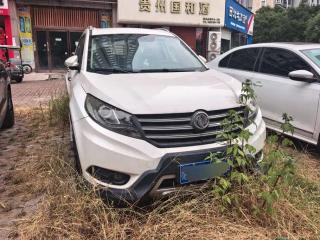 fengguang 580