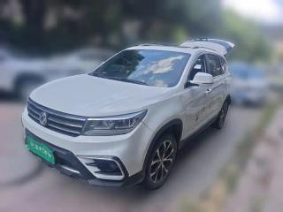 xinghai x5