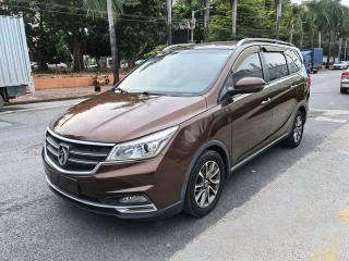 Baojun 730