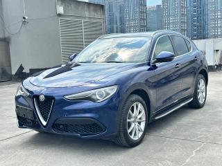 giulia stannaway