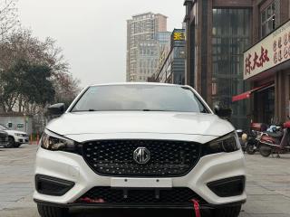 Mg mg6