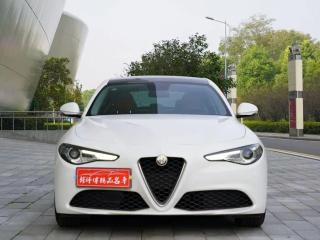 giulia giulia