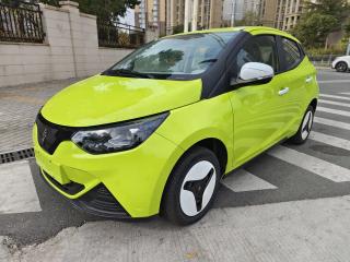 yizhi ev