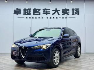 giulia stelvio