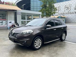koleos koleos